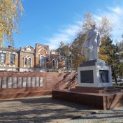 Славянск-на-Кубани